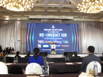 ดร.สุเมธ ตันติเวชกุล เป็นประธานเปิดงาน Thailand HR Day 2022 และมอบรงวัลโครงการ Thailand HR Day 2022
